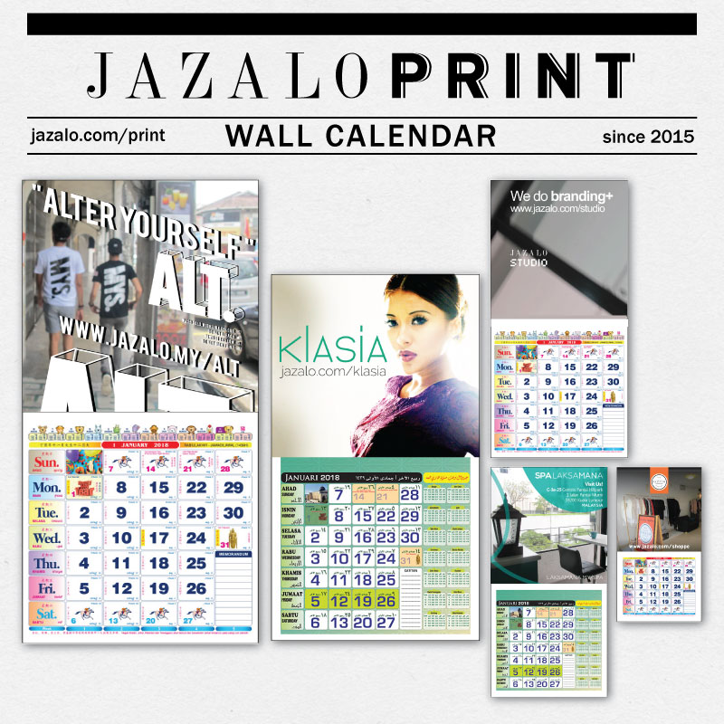 Wall Calendar